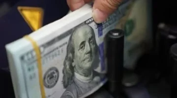 تراجع سعر الدولار أمام الجنيه ينهي تعاملات الخميس ويؤثر على السوق المالية 1